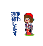 動く！背番号“10”を応援【敬語丁寧語】①（個別スタンプ：16）