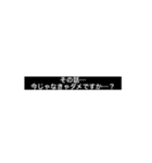 話を聞きたくない人（個別スタンプ：2）