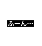 話を聞きたくない人（個別スタンプ：3）