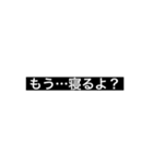 話を聞きたくない人（個別スタンプ：5）