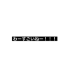 話を聞きたくない人（個別スタンプ：6）