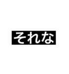 話を聞きたくない人（個別スタンプ：7）