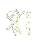 線画君（個別スタンプ：12）