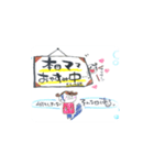 子育てままちゃん筆文字手書きスタンプ（個別スタンプ：4）