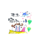 子育てままちゃん筆文字手書きスタンプ（個別スタンプ：7）