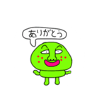 吹き出物太郎くん（個別スタンプ：16）