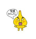 吹き出物太郎くん（個別スタンプ：22）