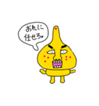 吹き出物太郎くん（個別スタンプ：23）