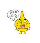 吹き出物太郎くん（個別スタンプ：24）