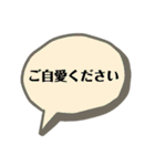 お姑さんとのLINEのお助けスタンプ（個別スタンプ：15）