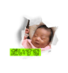 Lee様(՞ . .՞)（個別スタンプ：7）