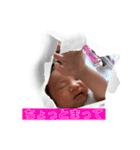 Lee様(՞ . .՞)（個別スタンプ：13）