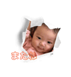 Lee様(՞ . .՞)（個別スタンプ：22）