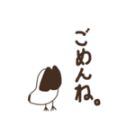 ミスターうみねこ（個別スタンプ：4）