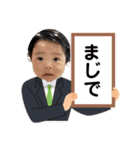 こたかなブラザーズ1（個別スタンプ：13）