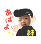 こたかなブラザーズ1（個別スタンプ：14）