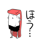 大トロくん2（個別スタンプ：8）