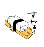 大トロくん2（個別スタンプ：24）