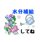 華やかなお花のスタンプ2（個別スタンプ：2）