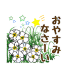 華やかなお花のスタンプ2（個別スタンプ：39）