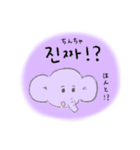 どうぶつスタンプ（韓国語）（個別スタンプ：7）