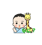 動く返信ラムダくん（個別スタンプ：2）