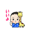 動く返信ラムダくん（個別スタンプ：4）