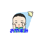 動く返信ラムダくん（個別スタンプ：11）