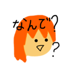 unstppable Alex（個別スタンプ：2）