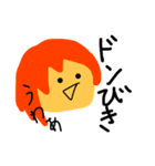 unstppable Alex（個別スタンプ：3）