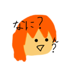 unstppable Alex（個別スタンプ：4）