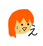 unstppable Alex（個別スタンプ：5）