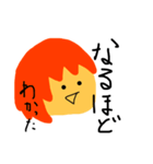 unstppable Alex（個別スタンプ：6）