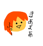 unstppable Alex（個別スタンプ：8）