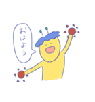 れみすのゆるゆるスタンプ2（個別スタンプ：3）