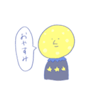 れみすのゆるゆるスタンプ2（個別スタンプ：4）