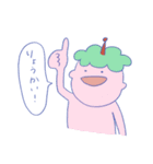 れみすのゆるゆるスタンプ2（個別スタンプ：6）