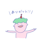 れみすのゆるゆるスタンプ2（個別スタンプ：9）