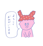 れみすのゆるゆるスタンプ2（個別スタンプ：11）