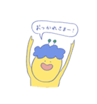 れみすのゆるゆるスタンプ2（個別スタンプ：12）
