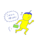 れみすのゆるゆるスタンプ2（個別スタンプ：15）