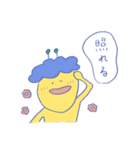 れみすのゆるゆるスタンプ2（個別スタンプ：19）