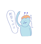 れみすのゆるゆるスタンプ2（個別スタンプ：23）