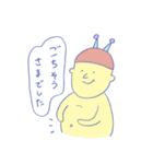 れみすのゆるゆるスタンプ2（個別スタンプ：29）