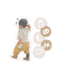ヒナタスタンプ+（個別スタンプ：6）