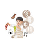 ヒナタスタンプ+（個別スタンプ：17）