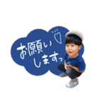 ヒナタスタンプ+（個別スタンプ：18）