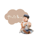 ヒナタスタンプ+（個別スタンプ：22）