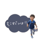 ヒナタスタンプ+（個別スタンプ：23）