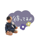 ヒナタスタンプ+（個別スタンプ：24）